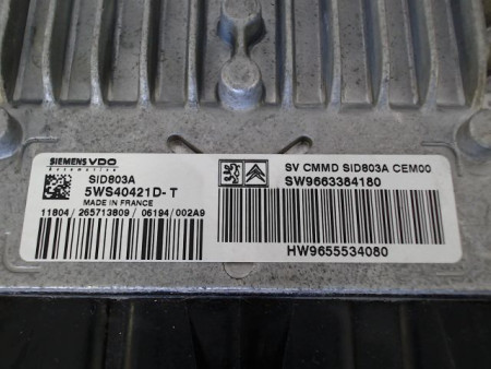 CALCULATEUR MOTEUR PEUGEOT 307