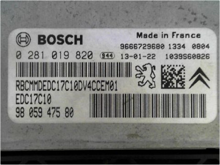 CALCULATEUR MOTEUR PEUGEOT 208 12-15