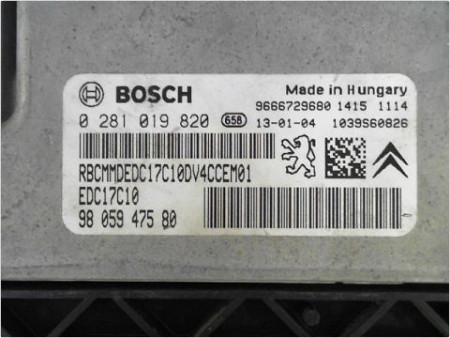 CALCULATEUR MOTEUR PEUGEOT 208 12-15