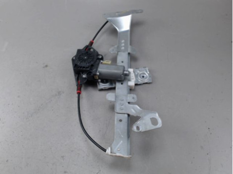 MECANISME LEVE-GLACE AVANT DROIT FORD FIESTA