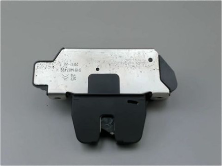 SERRURE HAYON  PEUGEOT 208