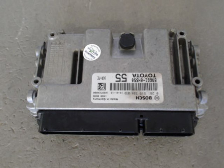 CALCULATEUR MOTEUR PEUGEOT 108