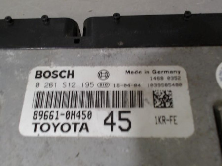 CALCULATEUR MOTEUR PEUGEOT 108